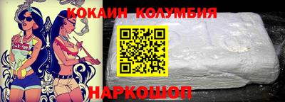ALPHA-PVP Белорецк