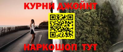 MDMA Белореченск