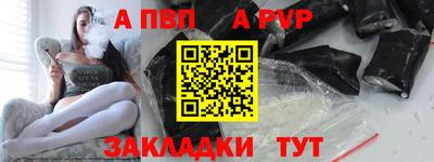 MDMA Белореченск