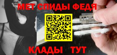 СК Бердск