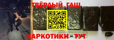 ALPHA-PVP Белорецк