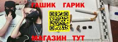MDMA Белореченск