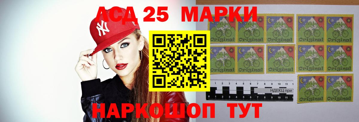 ЛСД экстази ecstasy  ЛСД экстази кислота  Будённовск  Вход с VPN 